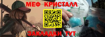 MDMA Premium VHQ Тверь