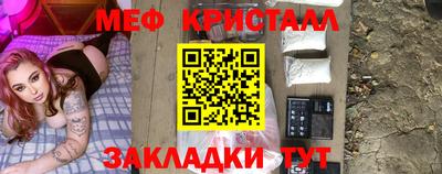 PSILOCYBIN Среднеуральск