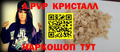PSILOCYBIN Среднеуральск