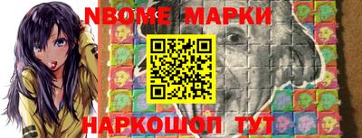 кокаин колумбия Ставрополь