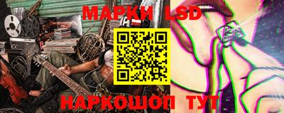 PSILOCYBIN Среднеуральск