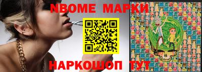 PSILOCYBIN Среднеуральск