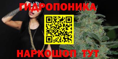 кокаин Старая Купавна