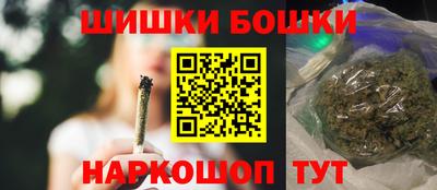 кокаин колумбия Ставрополь