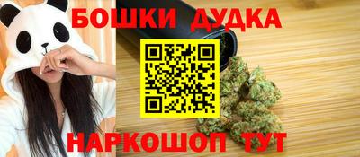 кокаин колумбия Ставрополь