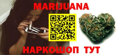 кокаин колумбия Ставрополь