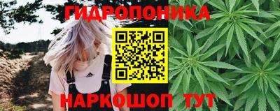 мдма Тара
