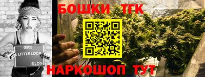 MDMA Premium VHQ Тверь