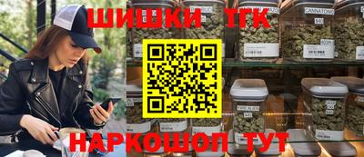 2c-b Татарск