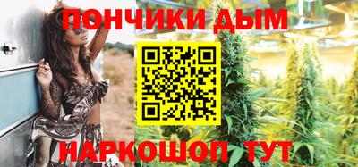 PSILOCYBIN Среднеуральск
