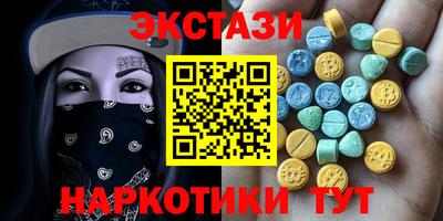 PSILOCYBIN Среднеуральск