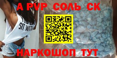 мдма Тара