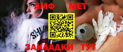 PSILOCYBIN Среднеуральск