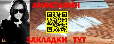 мдма Тара