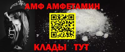 мдма Тара