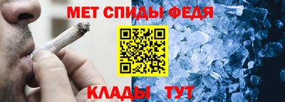 кокаин колумбия Ставрополь