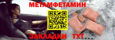 MDMA Premium VHQ Тверь