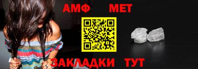 мдма Тара