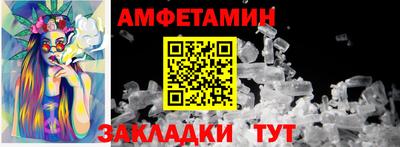 MDMA Premium VHQ Тверь