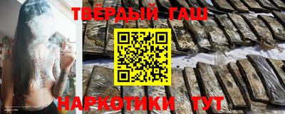 кокаин колумбия Ставрополь