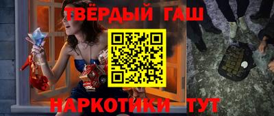 PSILOCYBIN Среднеуральск
