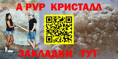 PSILOCYBIN Среднеуральск
