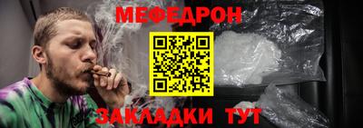кокаин Старая Купавна