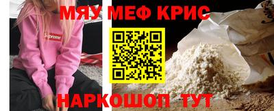PSILOCYBIN Среднеуральск