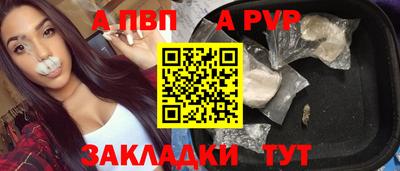 PSILOCYBIN Среднеуральск